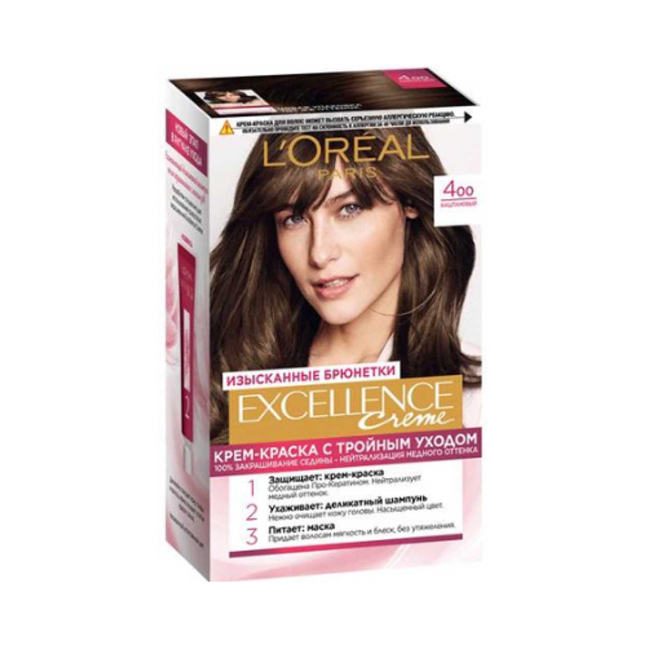 L'Oreal - Excellence 400 22226/1926/2908/1119