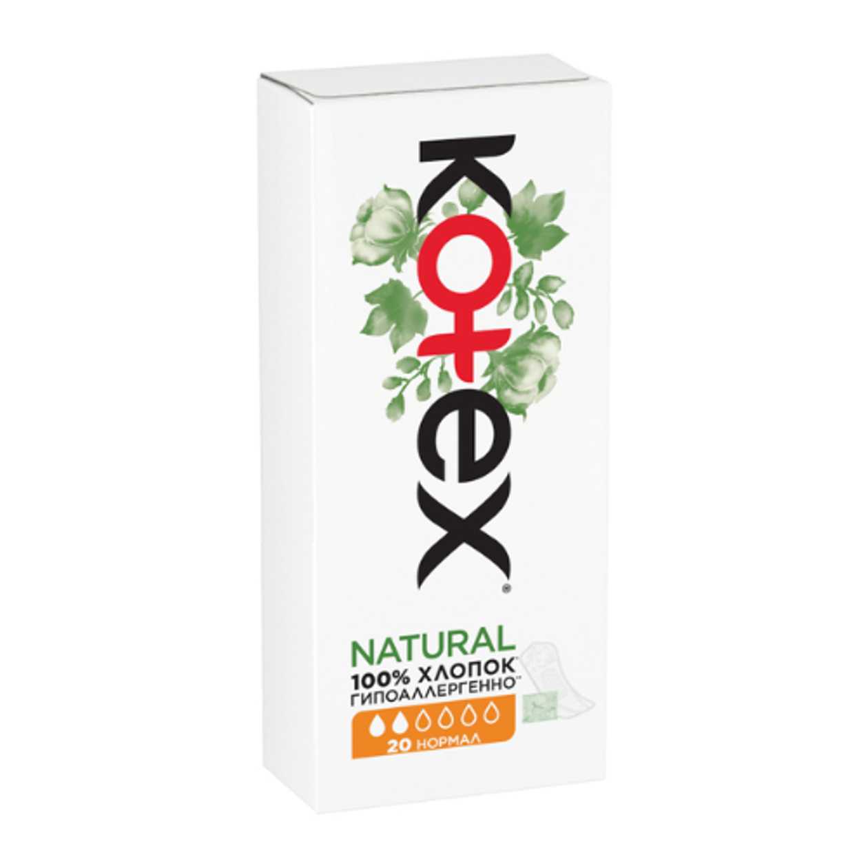Kotex - Daily Organic Pads /2 pcs/ 8623 #20