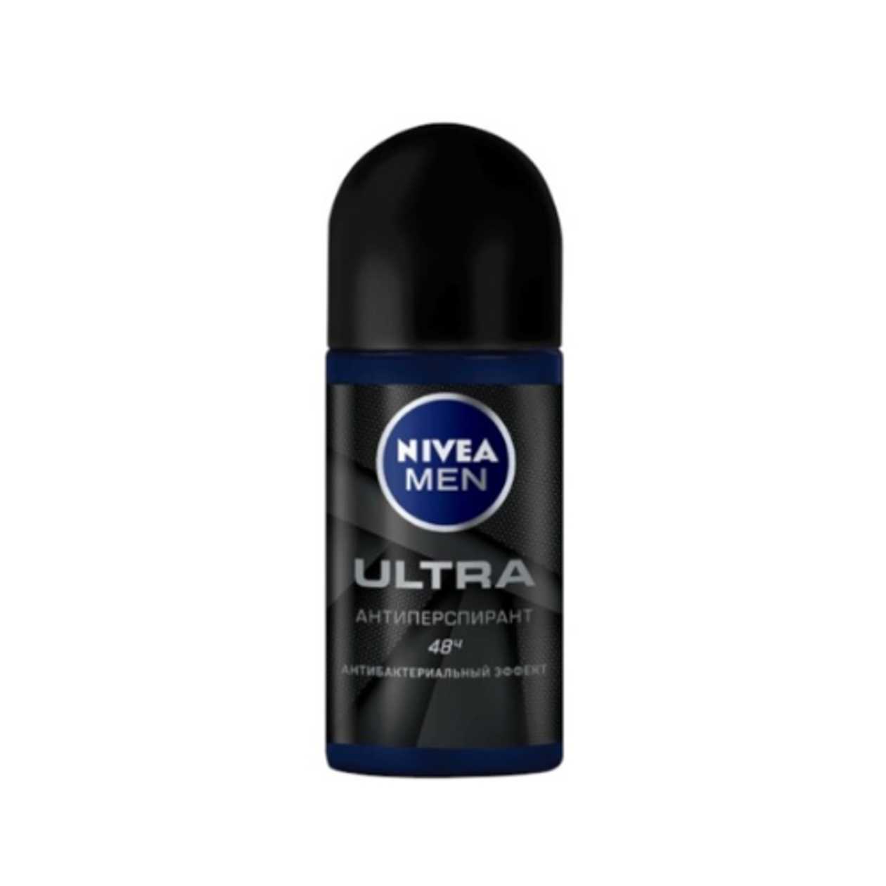 Nivea - Men's Ball Deodorant Ultra 50ml 4634
