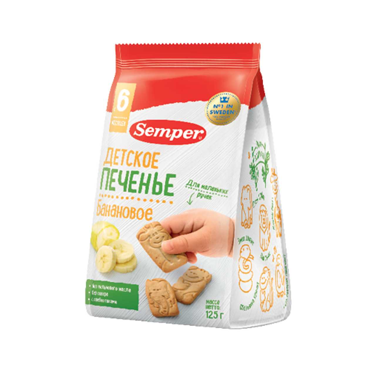 Semper - Sugar-Free Children's Biscuit with Banana "Zoo Park" /6 months+/ 125g 0218