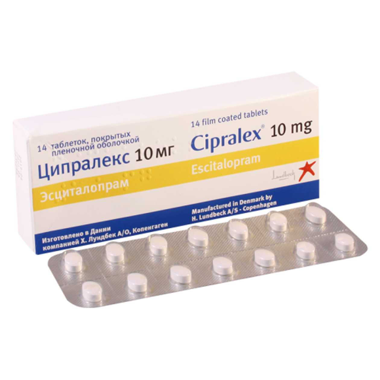 Cipralex Tablet 10mg #14
