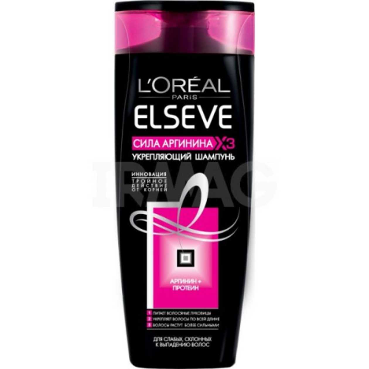 L'Oreal Elvive Arginine Power Shampoo for Weak and Hair Loss Prone Hair 400ml