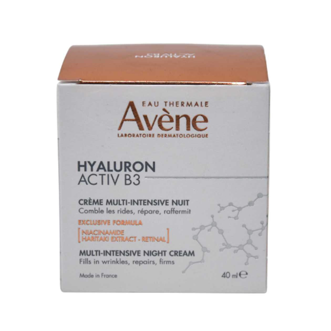 Avene - Hyaluron Activ B3 Anti-Aging/Deep Wrinkle/Loose Skin Night Cream 40ml 3200