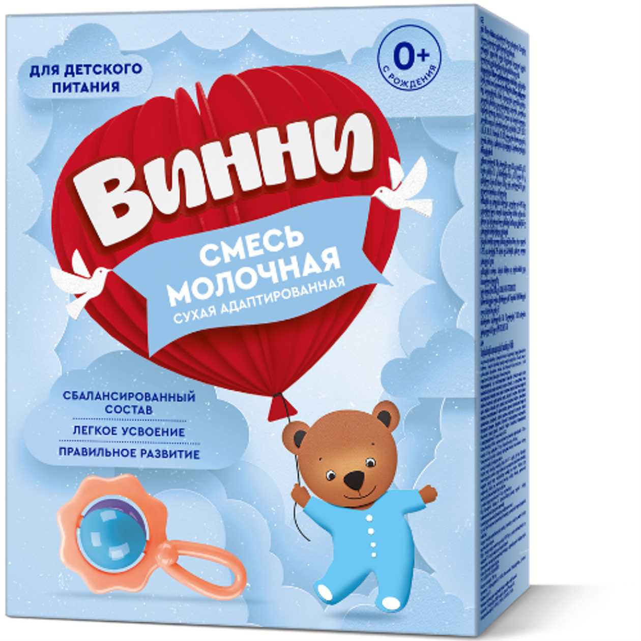 Vini - Adapted Milk 300g /0-12 months/ 1424