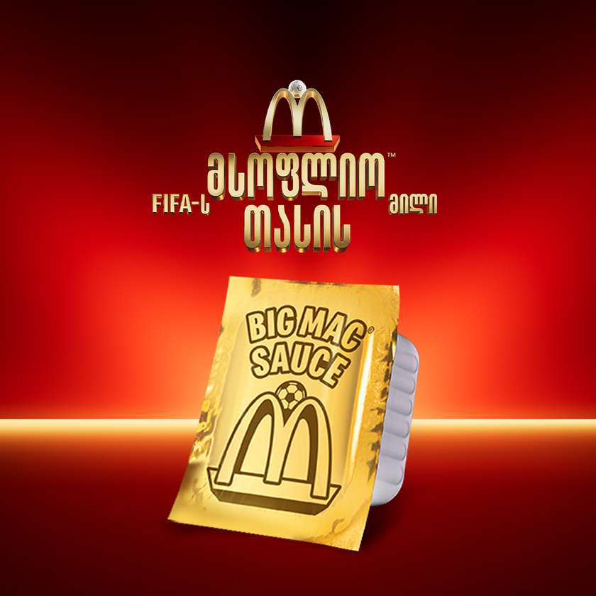 Big Mac Sauce