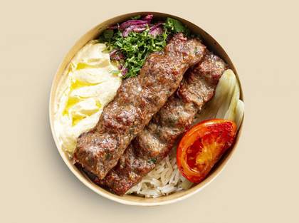 KEBAB BOWL