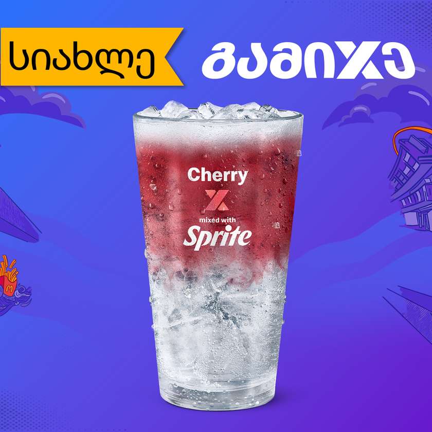 Cherry Mix