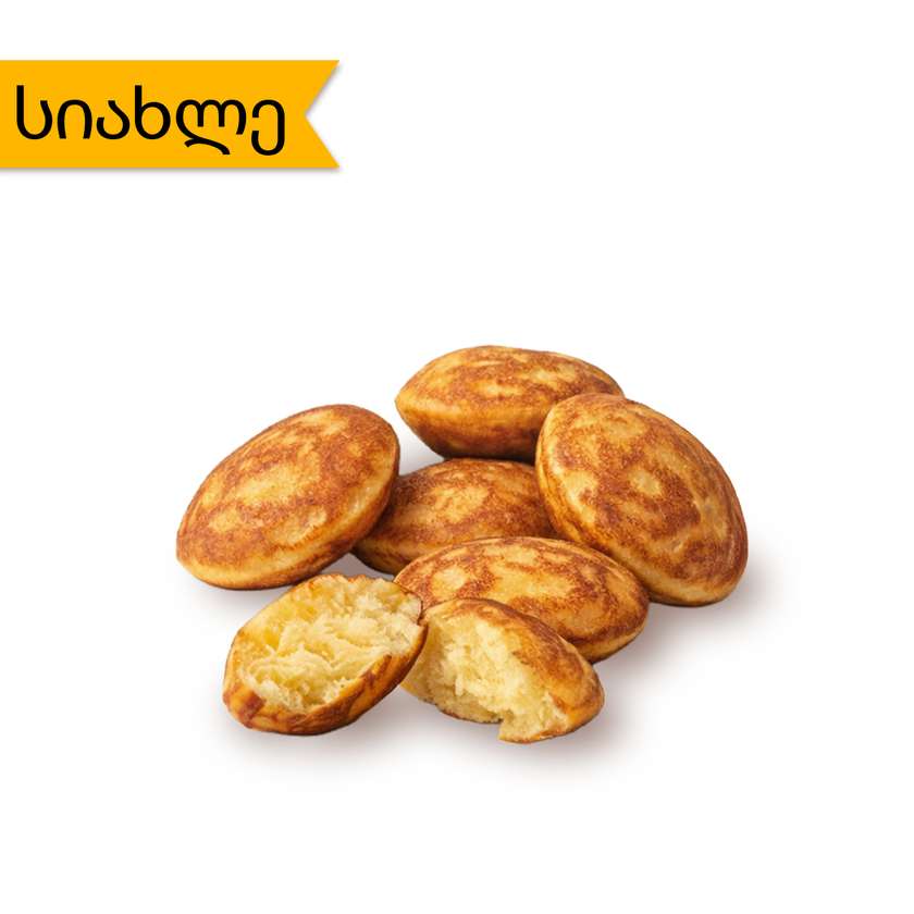 Mini Pancakes 6pcs.