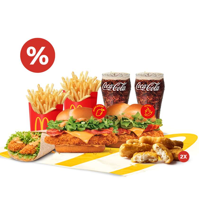 Crispy Deluxe Set