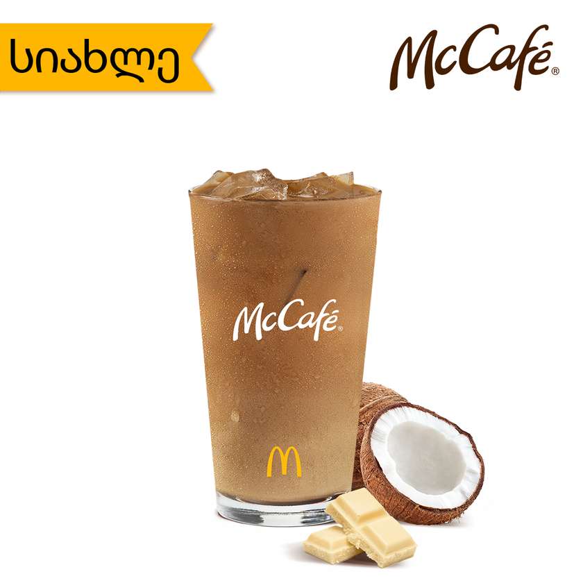 Iced Latte with coconut white chocolate