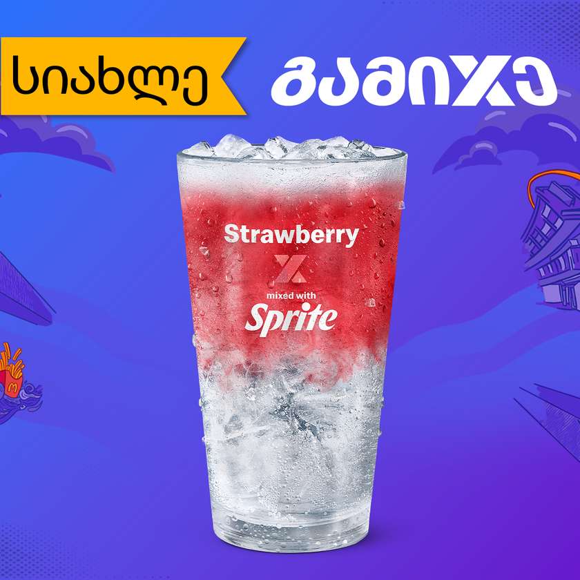 Strawberry Mix