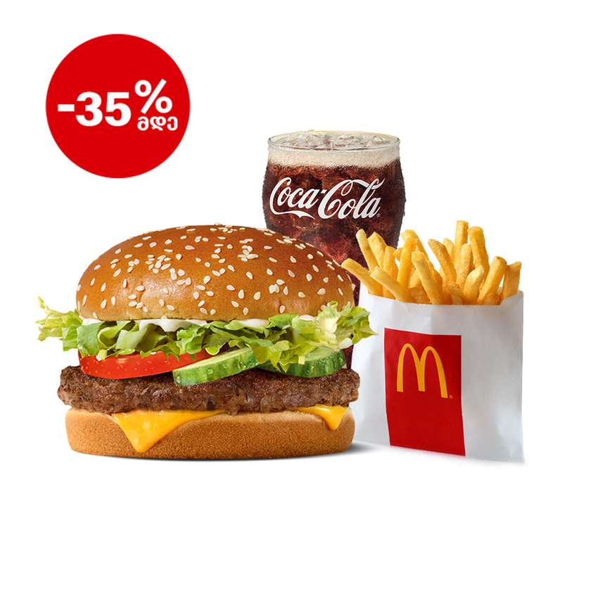 McFresh Menu Small