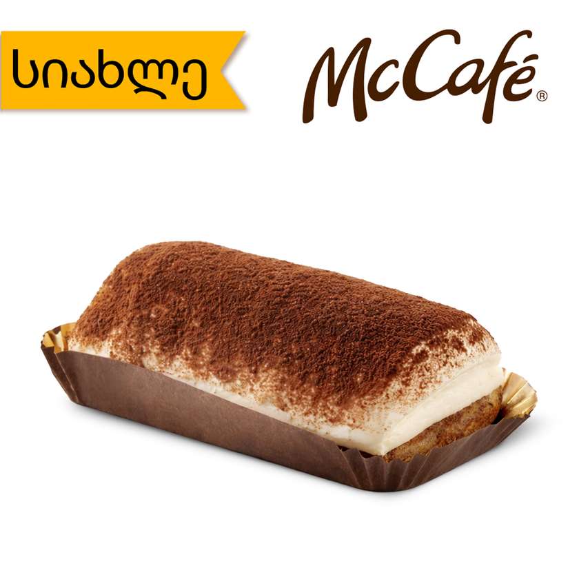 Tiramisu