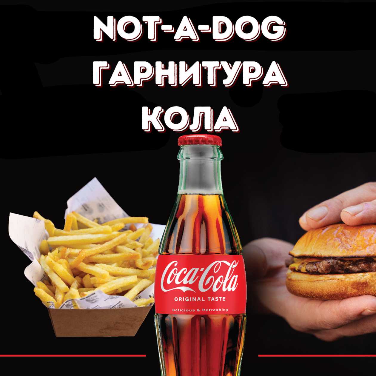 Veggie deluxe coca-cola menu