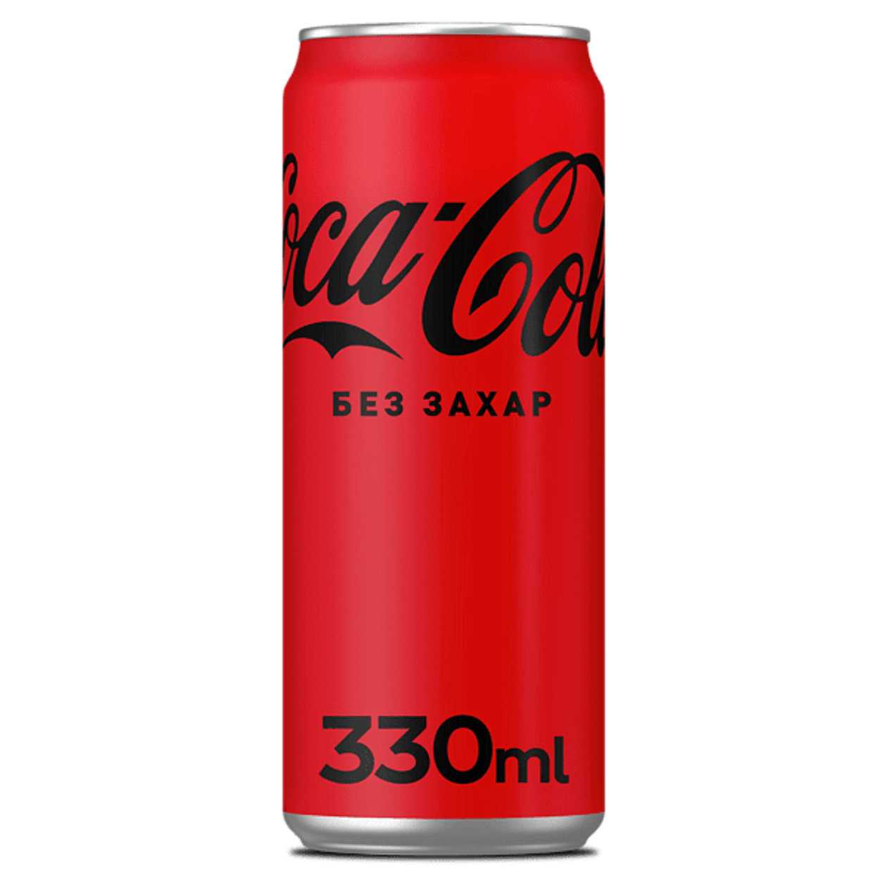 Coca-cola zero
