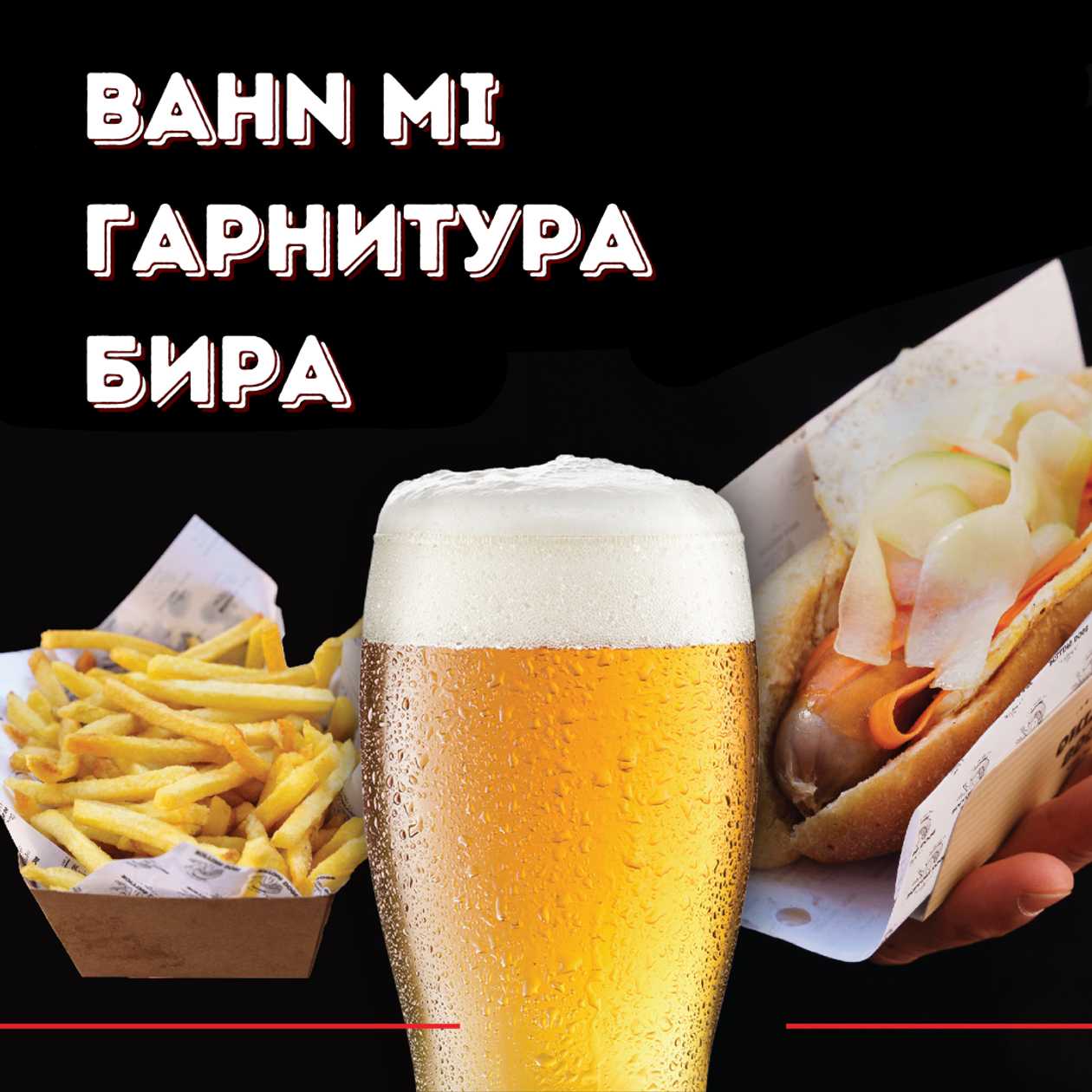Bahn mi beer menu
