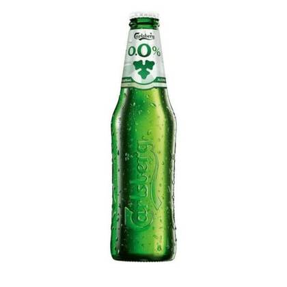 Carlsberg Fara Alcool 330ml