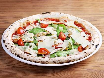 Caesar pizza