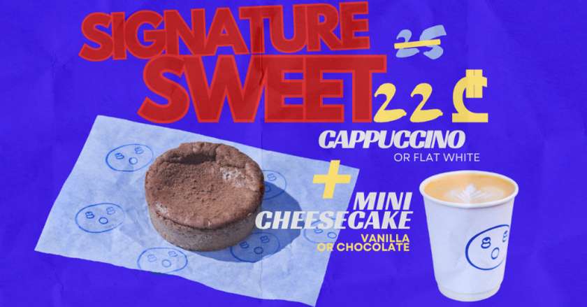 Signature Sweet