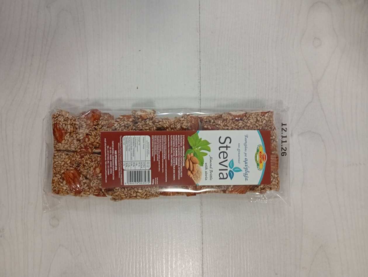 STEVIA PASTELI PEANUTS