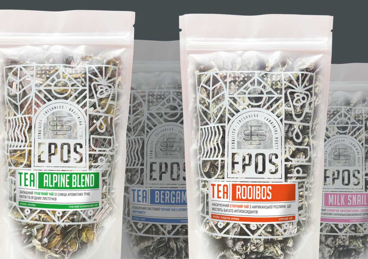 Brewed Tea 100g