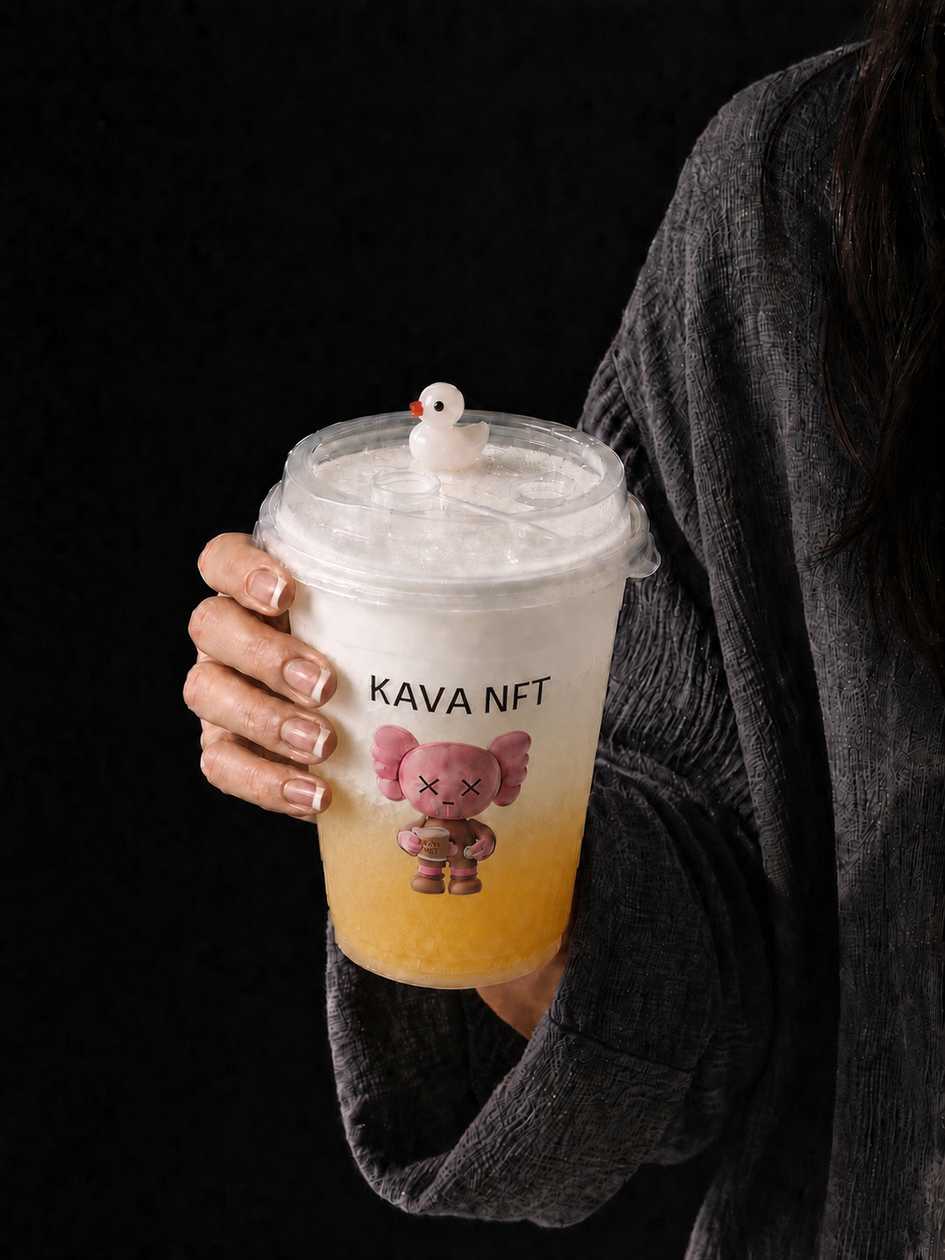 Pina Colada
