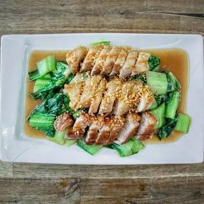 Pok choi