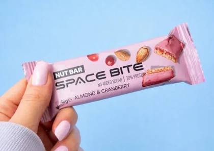 Space Bar Nut Bar