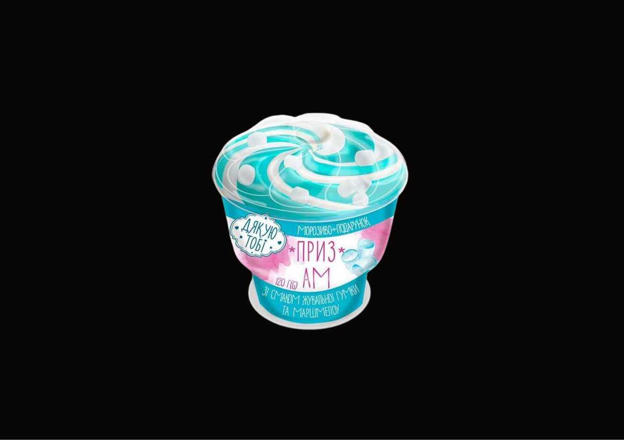 Ice Cream in a Glass 'Prize Am'