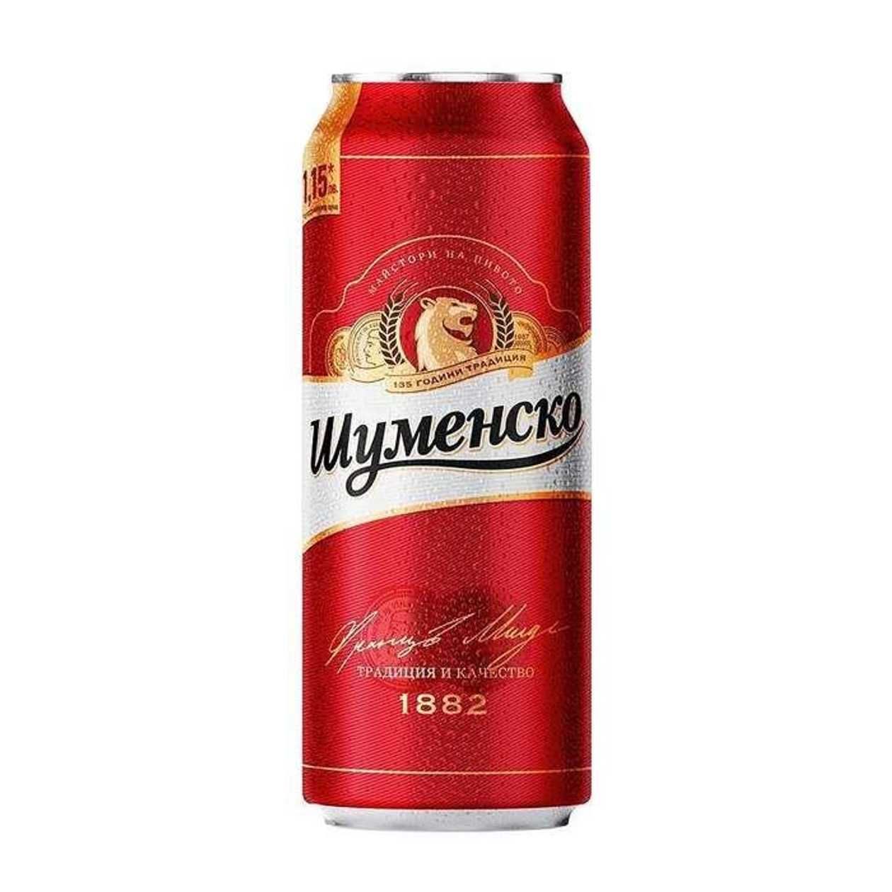 Shumensko Can