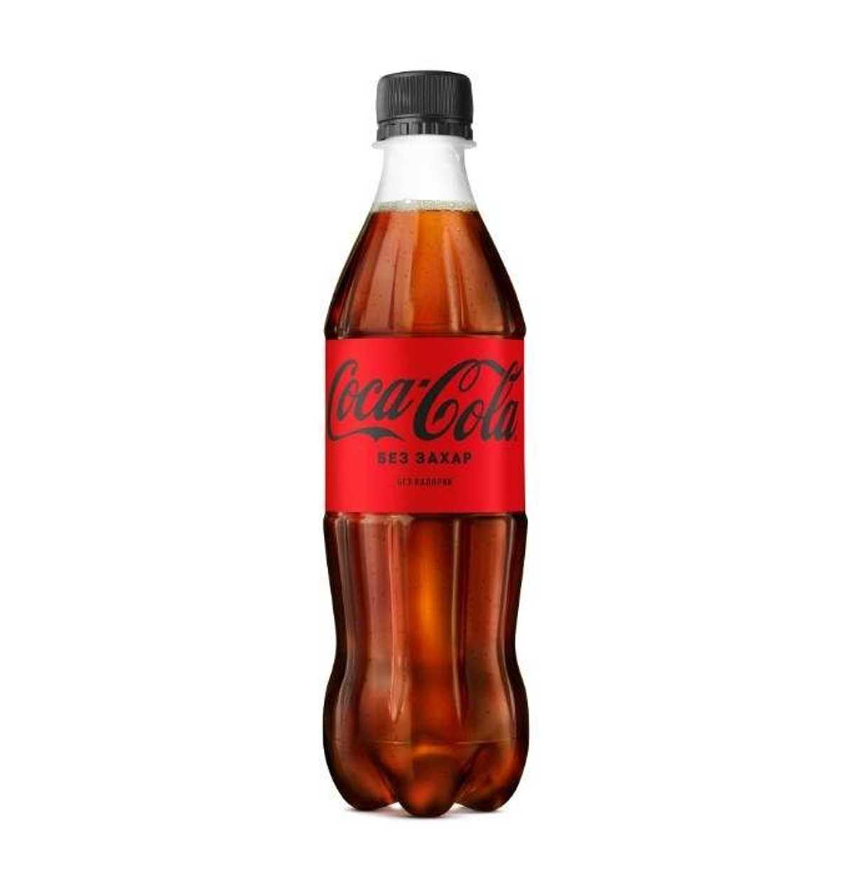 Coca Cola Zero
