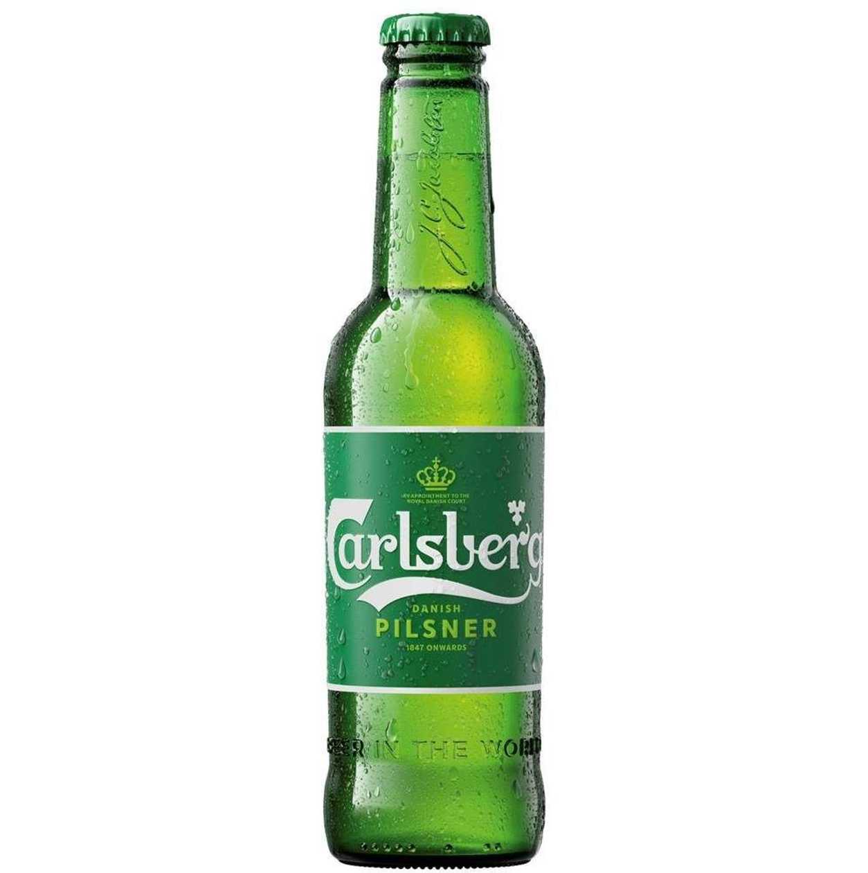 Carlsberg