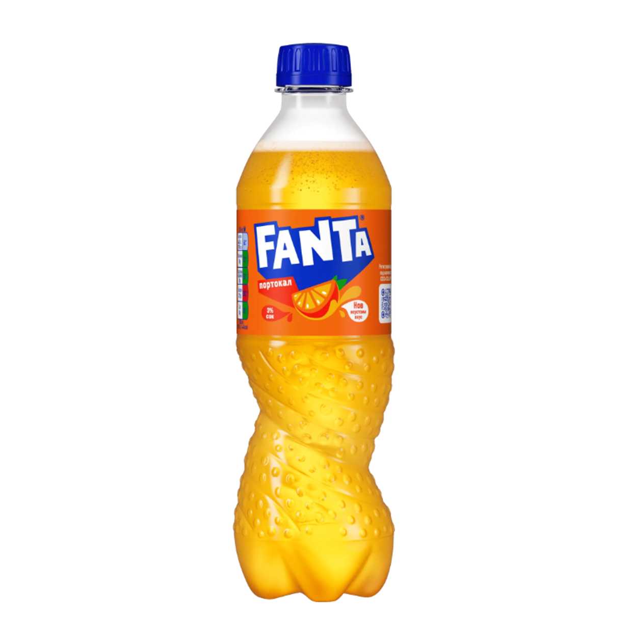 Fanta Orange