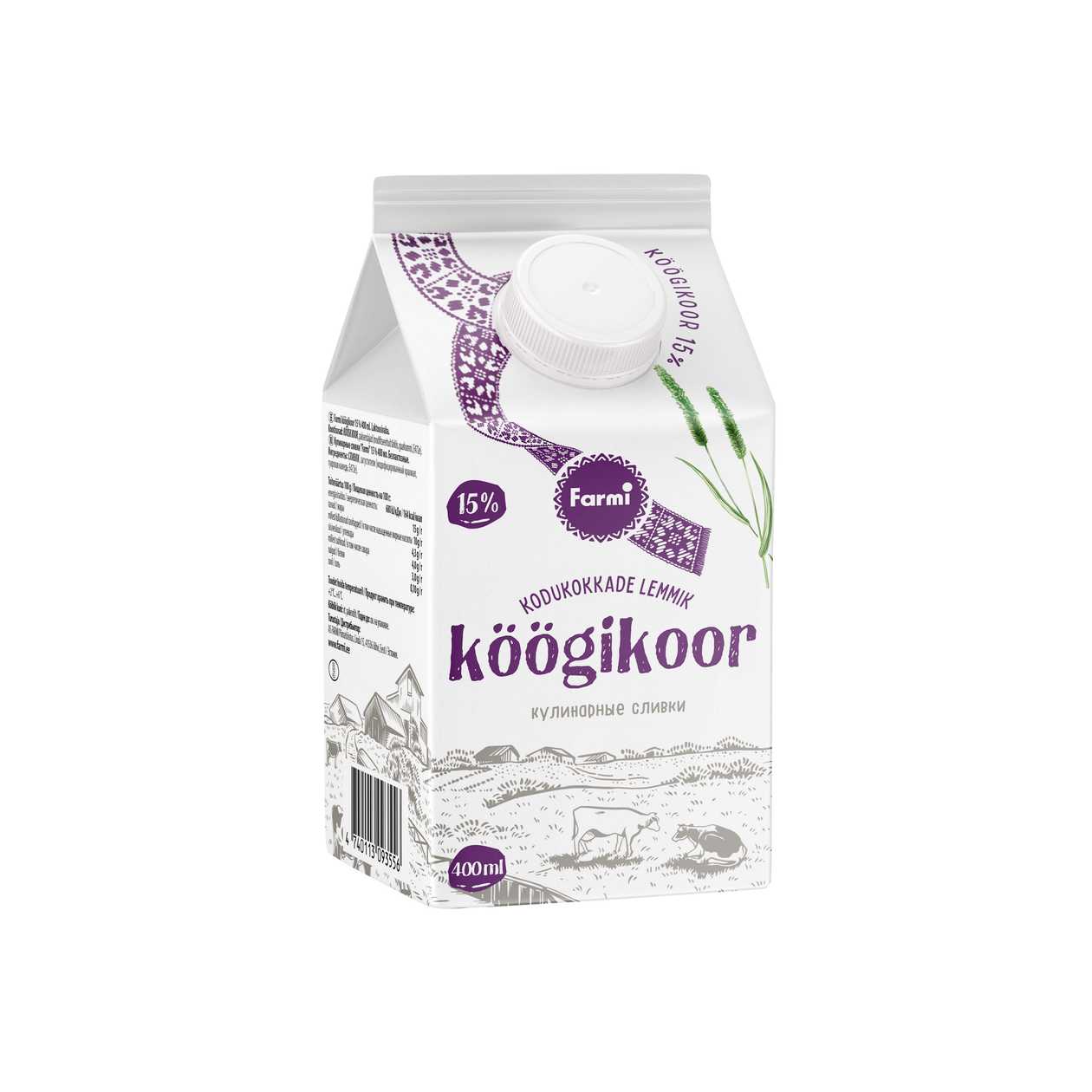 Farmi, laktoosivaba köögikoor 15%, 400ml (aegub peagi)