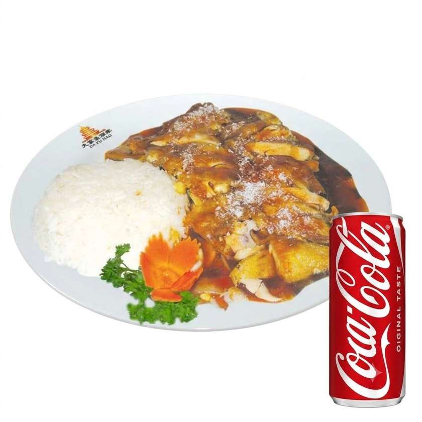 Maso na medu s rýží  + Coca-Cola Combo