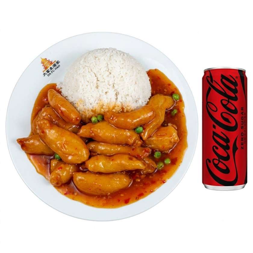 Kuře tajemné chuti s rýží + Kombinace s Coca-Colou