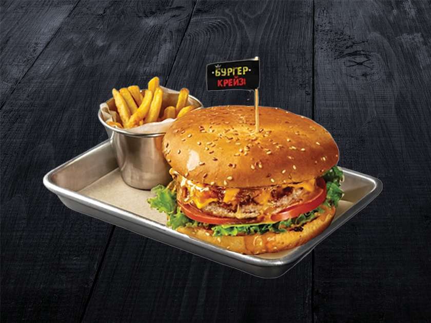 Crazy Beef Burger XXL (300/50)