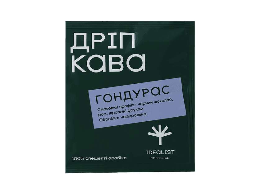 Дріп кава Гондурас ( 1шт )