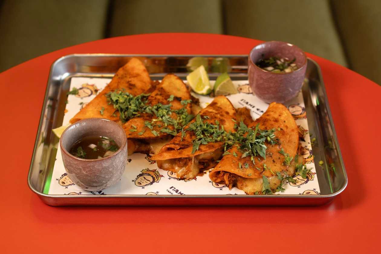 Сет тако BIRRIA