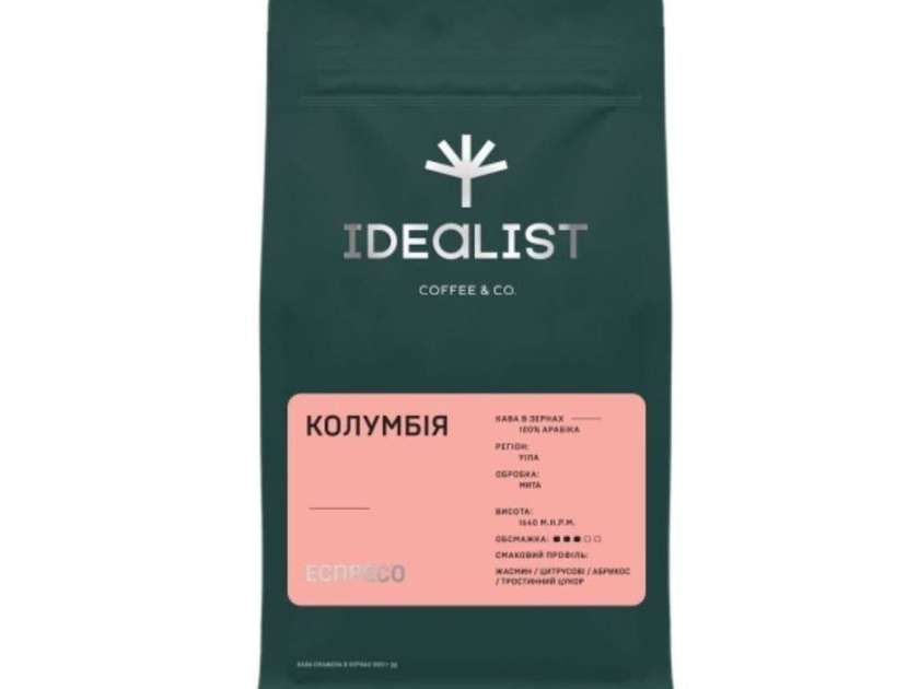 Кава в зернах Колумбія (еспресо)