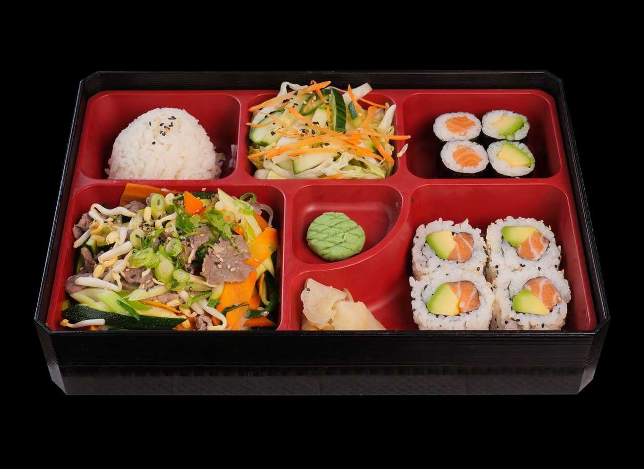 Yakiniku Bento