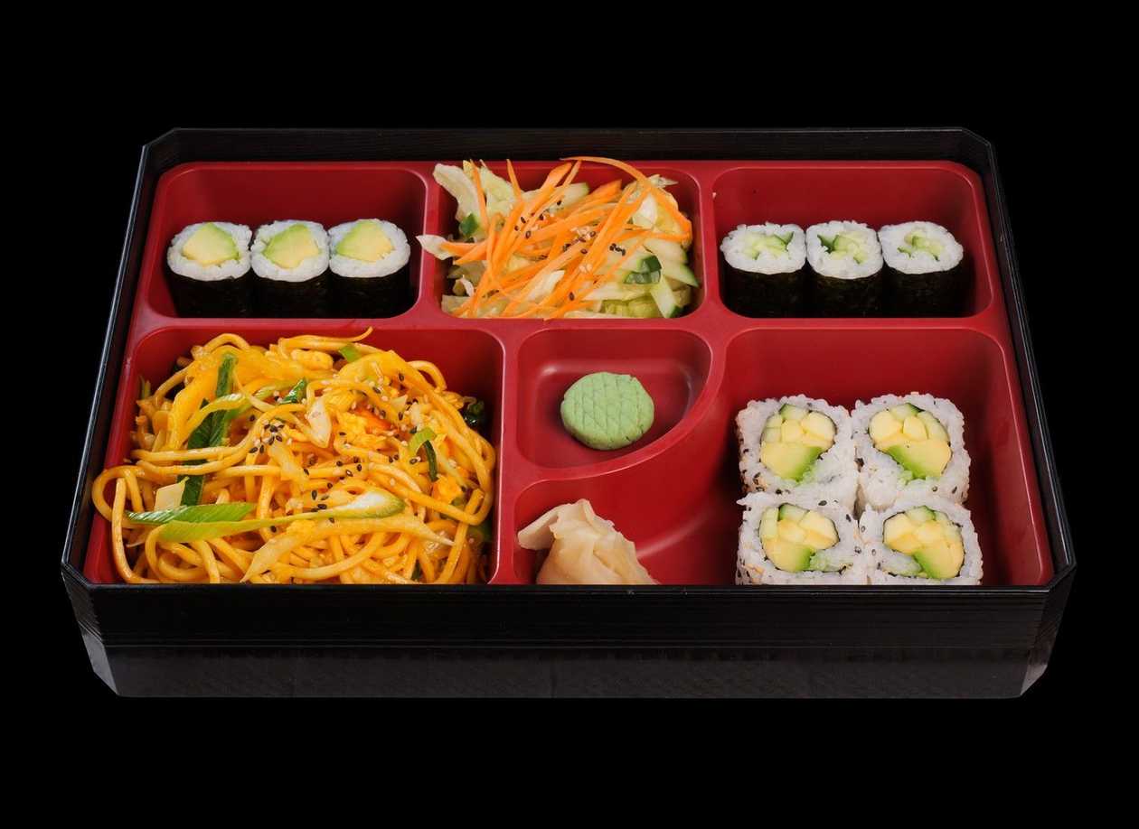 Vegetarian Bento