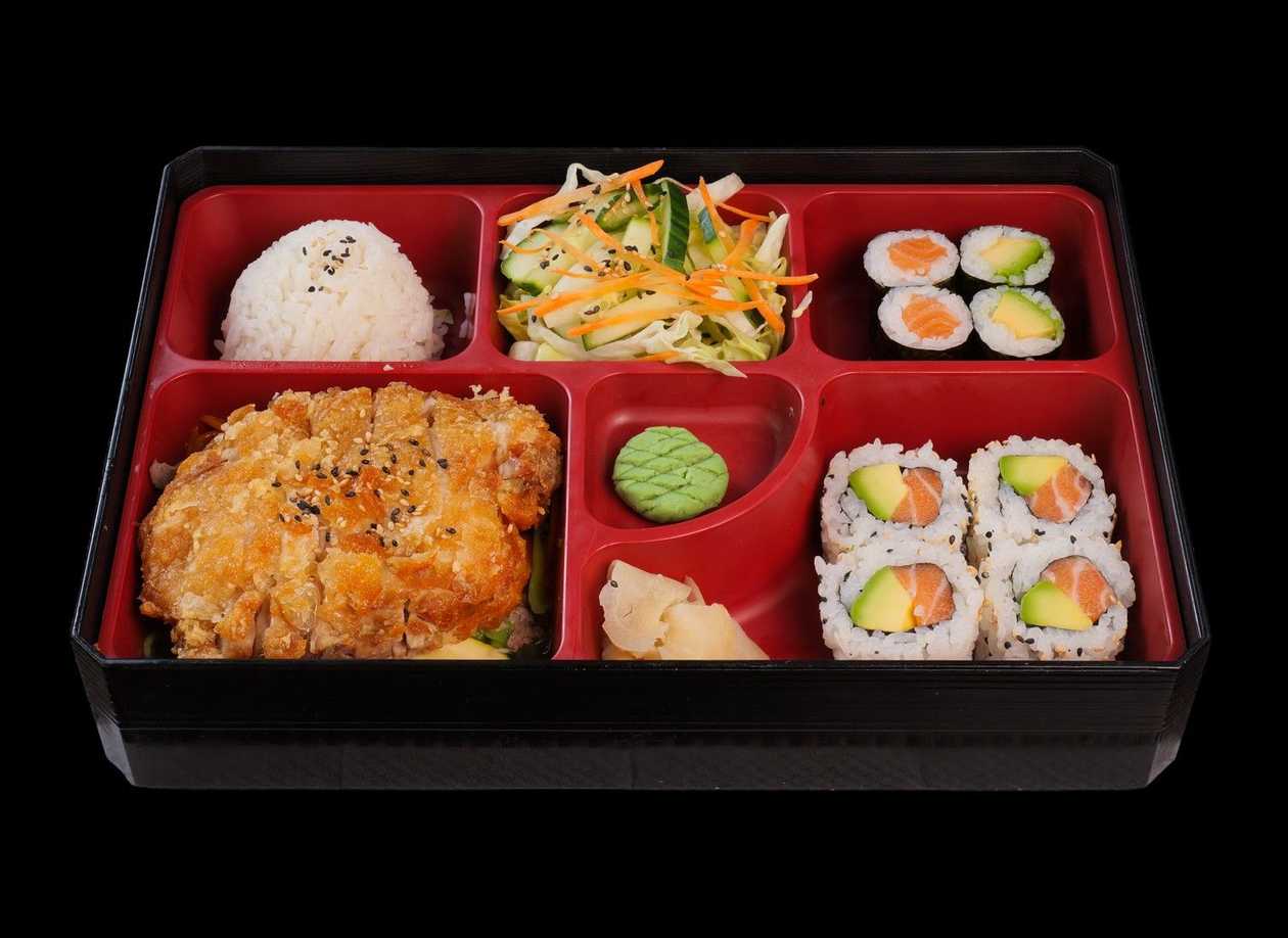 Kamo Bento