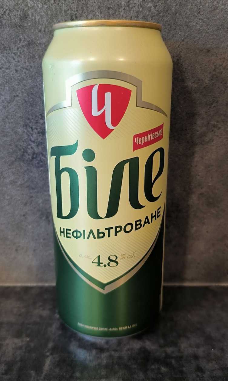 500ml Chernigivske BILE 4.8% Vol.