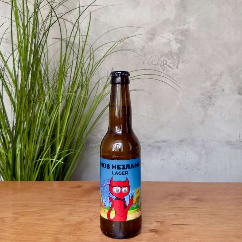 Пиво RED CAT Харків Незламний 0,33 л.