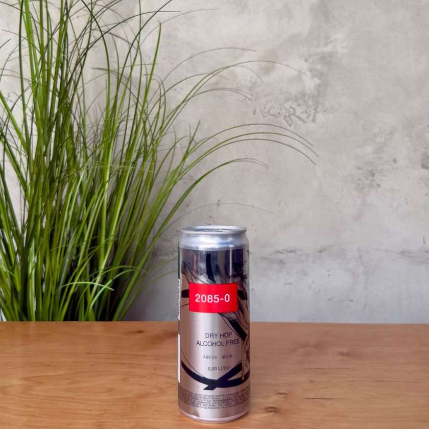 Пиво безалкогольне 2085-0 Dry Hop alcohol free 0,33 л.