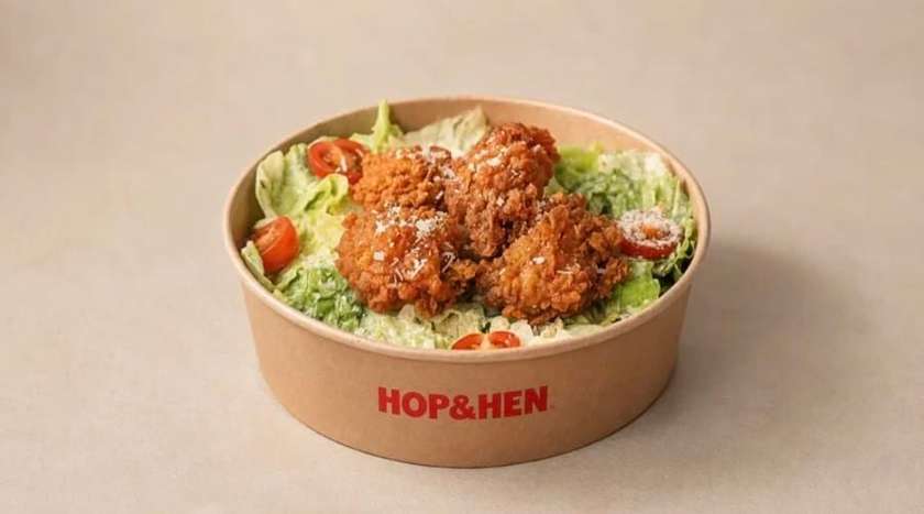 Caesari salat Suur