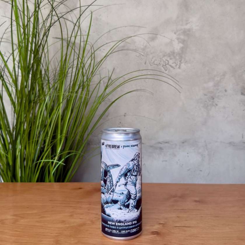Пиво REBREW X MAX KIDRUK New England IPA 0,33 л.
