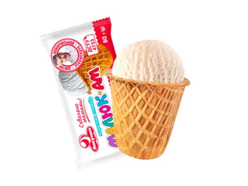 Ice Cream "Malyuk Am" plombir