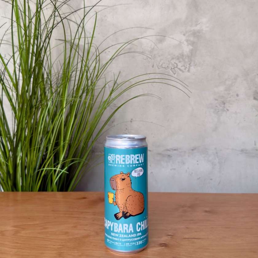 Пиво REBREW Capybara Chill New Zealand IPA 0,33 л.